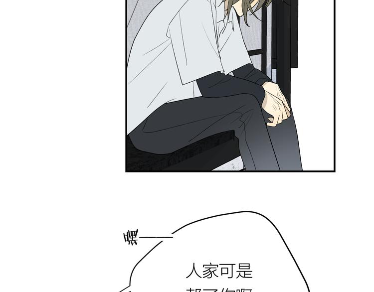 第35话 迟疑(1/3)-第37话