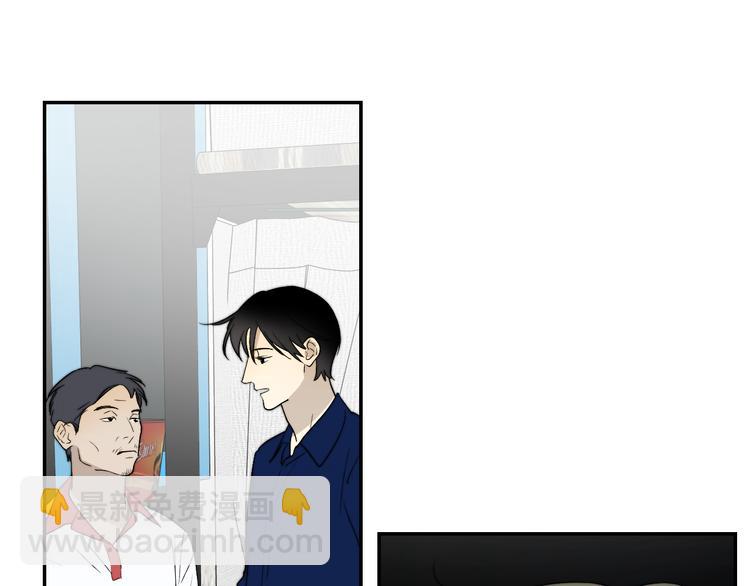 第35话 迟疑(1/3)-第37话