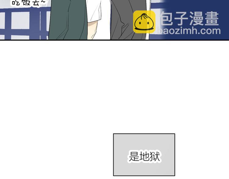 第35话 迟疑(1/3)-第37话