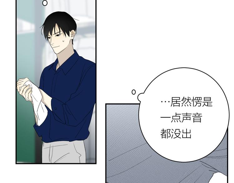 第35话 迟疑(1/3)-第37话