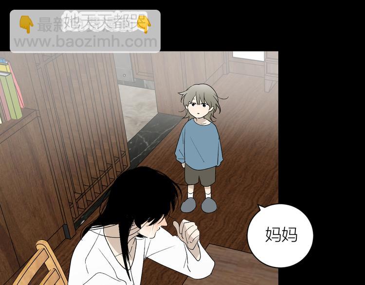 第37话  谎言和真名(1/2)-第39话