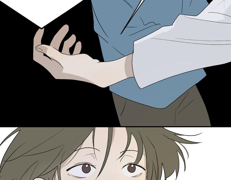 第37话  谎言和真名(1/2)-第39话