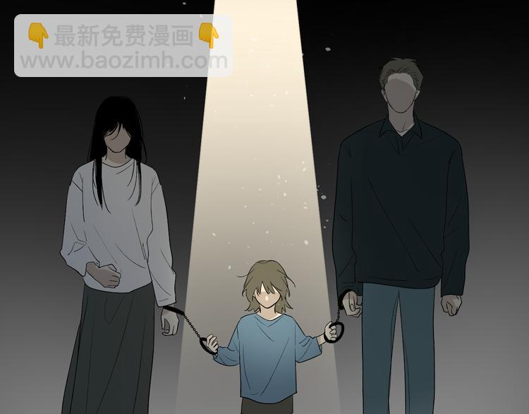 第37话  谎言和真名(1/2)-第39话