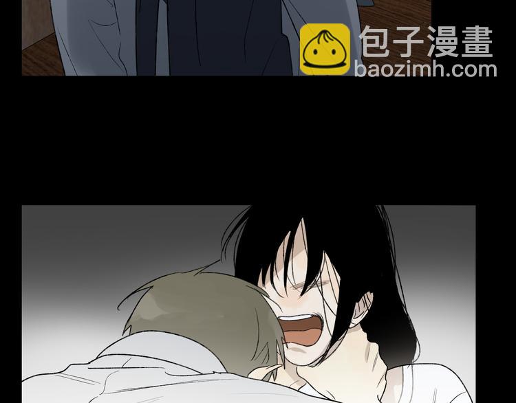 第37话  谎言和真名(1/2)-第39话