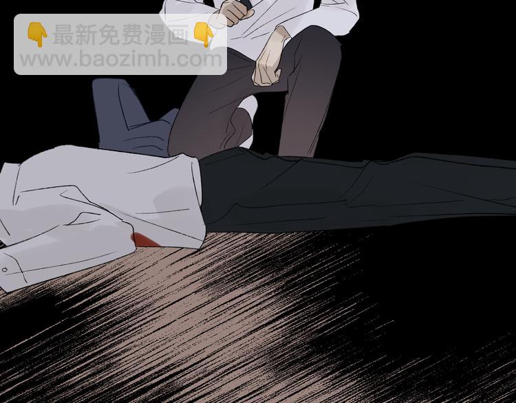 第37话  谎言和真名(1/2)-第39话