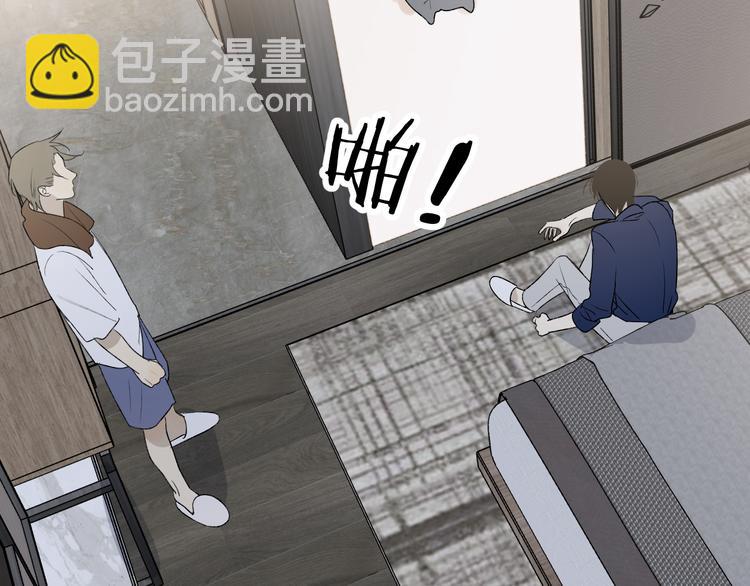 第37话  谎言和真名(1/2)-第39话