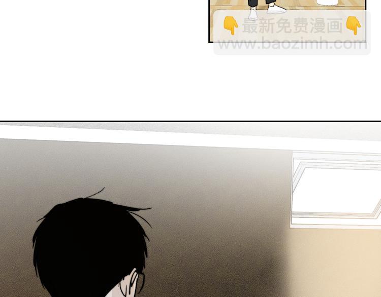 第4话 是&middot;秘&middot;密&middot;哦⚠️(1/3)-第5话