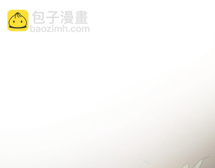 第4话 是&middot;秘&middot;密&middot;哦⚠️(1/3)-第5话