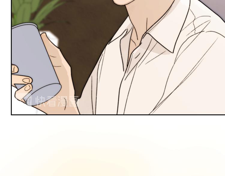 第4话 是&middot;秘&middot;密&middot;哦⚠️(1/3)-第5话