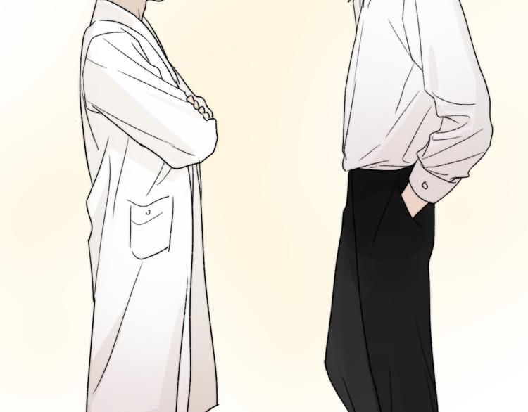 第4话 是&middot;秘&middot;密&middot;哦⚠️(1/3)-第5话