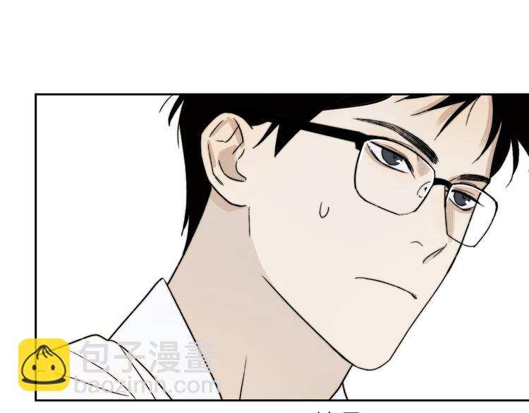 第4话 是&middot;秘&middot;密&middot;哦⚠️(1/3)-第5话