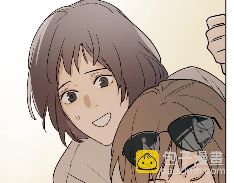 第4话 是&middot;秘&middot;密&middot;哦⚠️(1/3)-第5话