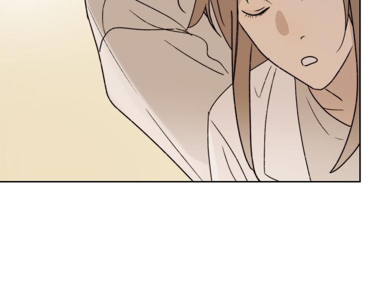 第4话 是&middot;秘&middot;密&middot;哦⚠️(1/3)-第5话