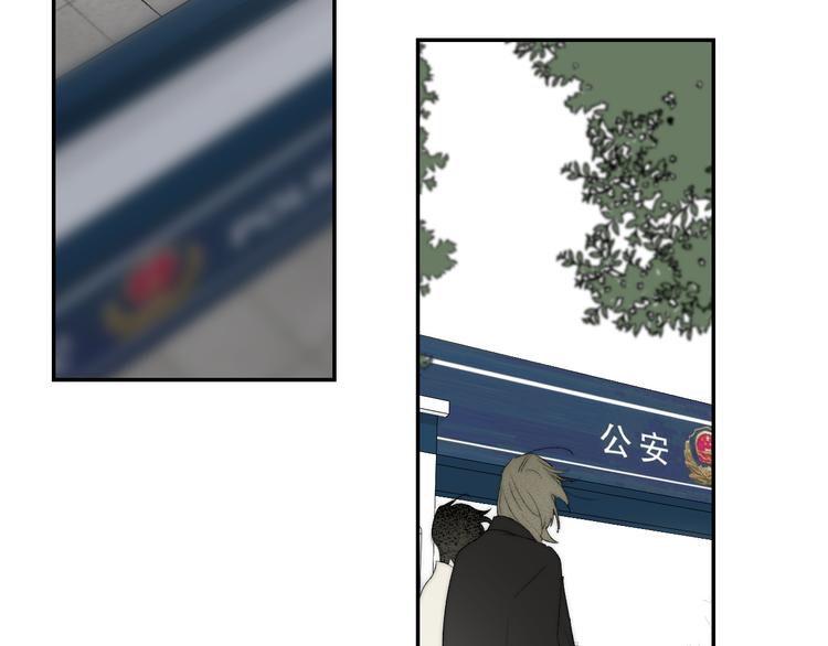 第39话 决定(1/2)-第41话