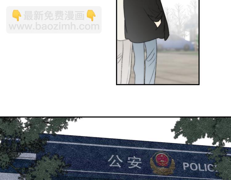 第39话 决定(1/2)-第41话