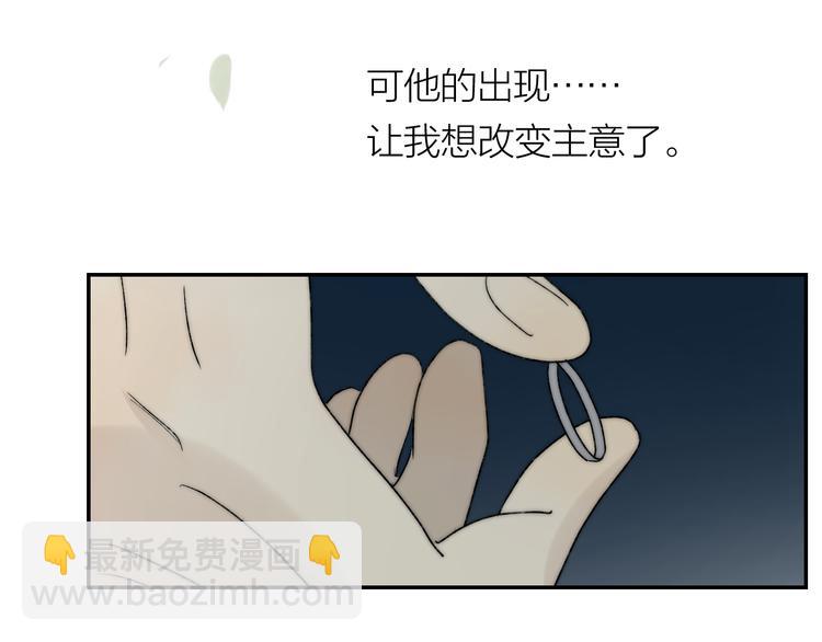 第39话 决定(1/2)-第41话