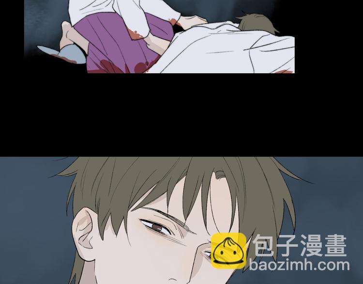 第41话 放下(1/2)-第43话