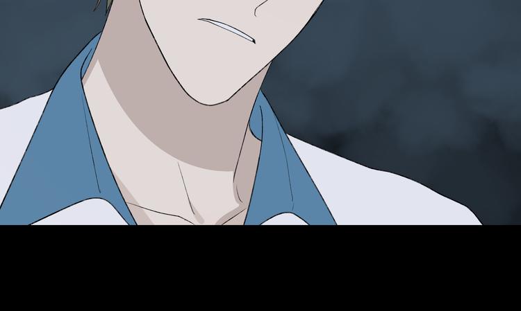 第41话 放下(1/2)-第43话