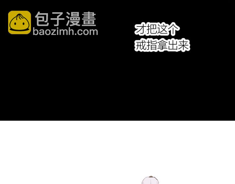 第41话 放下(1/2)-第43话