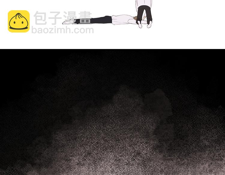 第41话 放下(1/2)-第43话