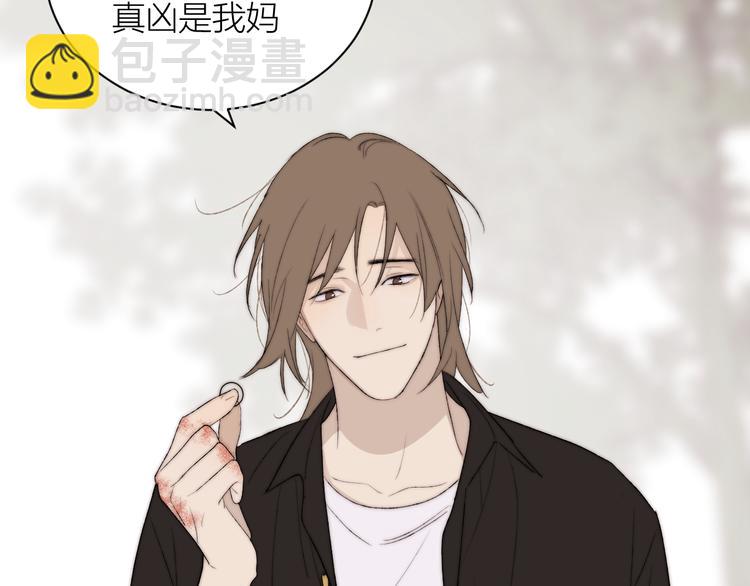 第41话 放下(1/2)-第43话