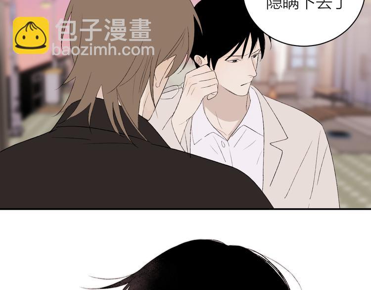 第41话 放下(1/2)-第43话