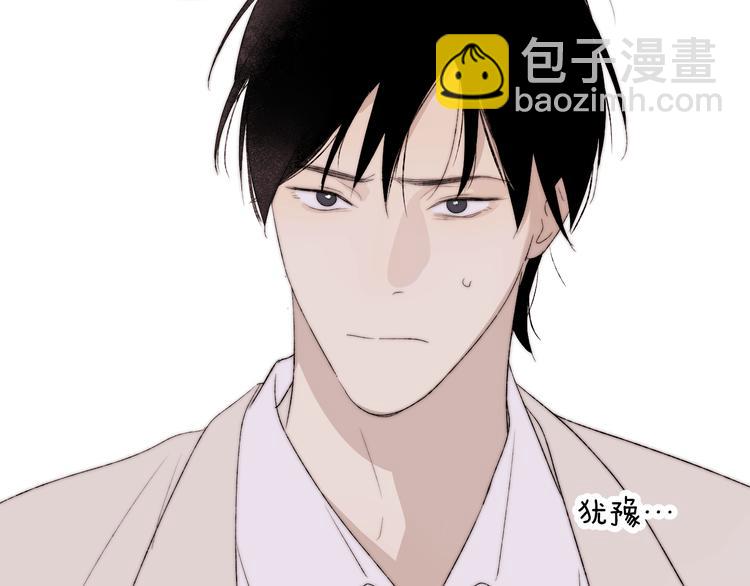 第41话 放下(1/2)-第43话