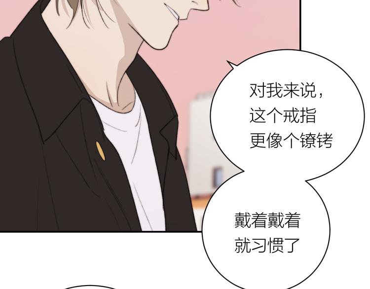 第41话 放下(1/2)-第43话