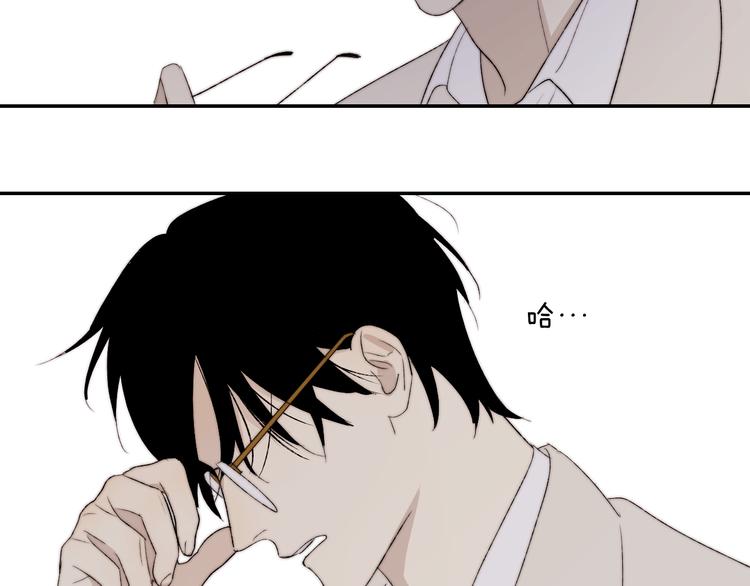 第41话 放下(1/2)-第43话