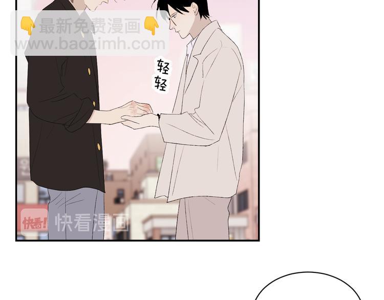 第41话 放下(1/2)-第43话