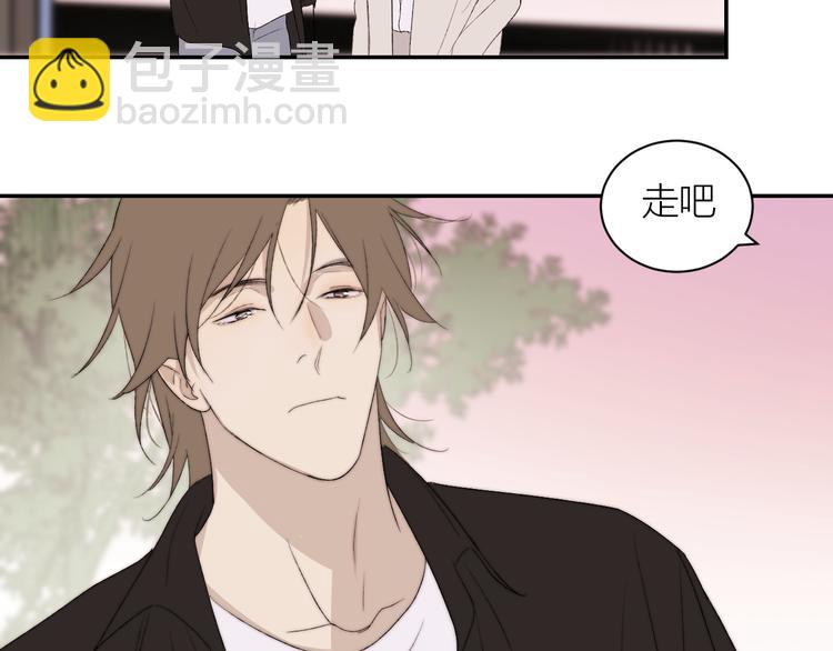 第41话 放下(1/2)-第43话