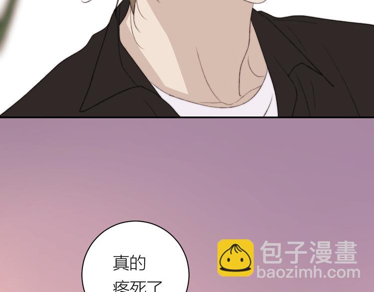 第41话 放下(1/2)-第43话