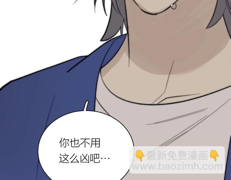 第6话 抓住要害！㊙(1/2)-第7话