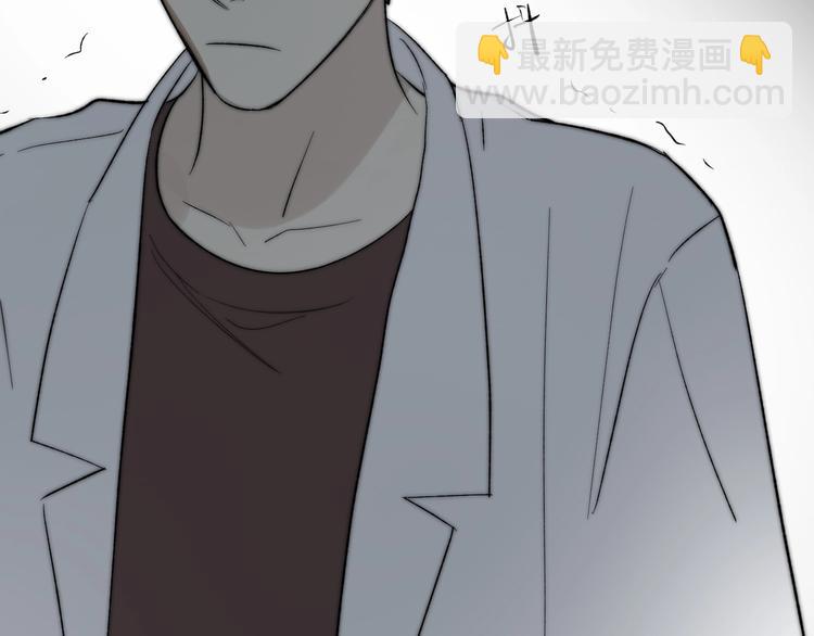 第6话 抓住要害！㊙(1/2)-第7话