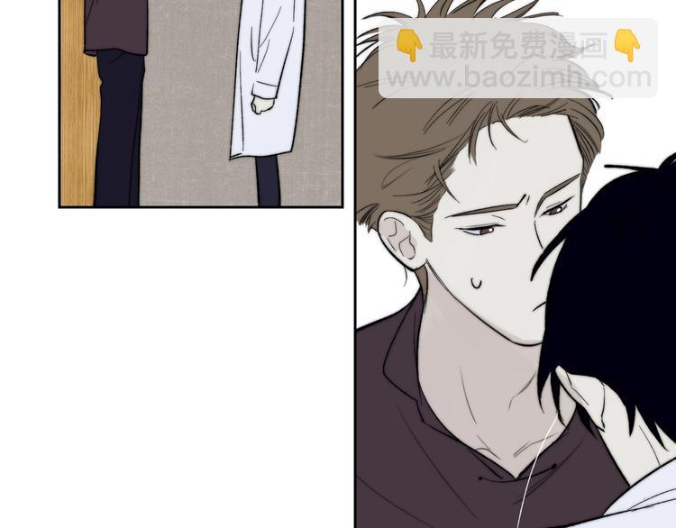 第6话 抓住要害！㊙(1/2)-第7话