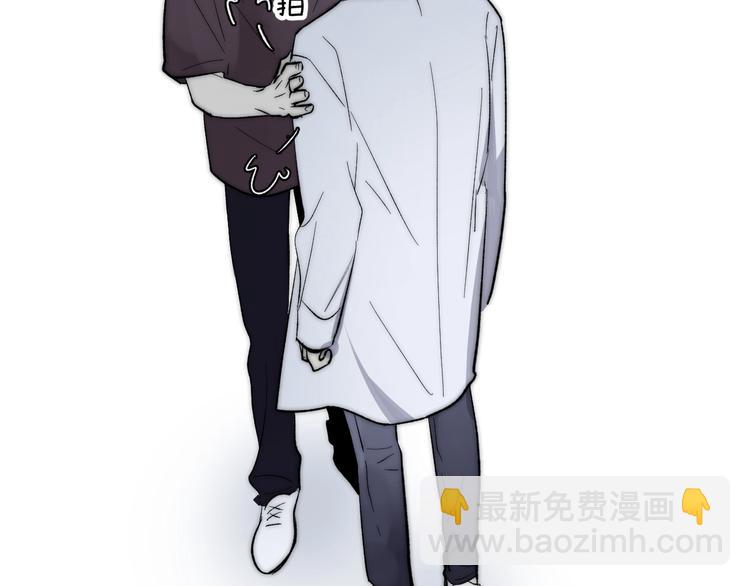 第6话 抓住要害！㊙(1/2)-第7话