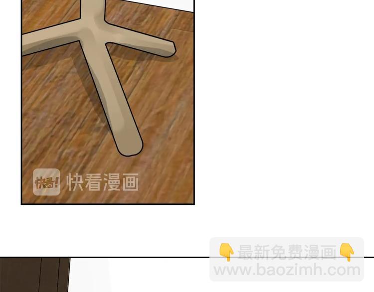 第6话 抓住要害！㊙(1/2)-第7话