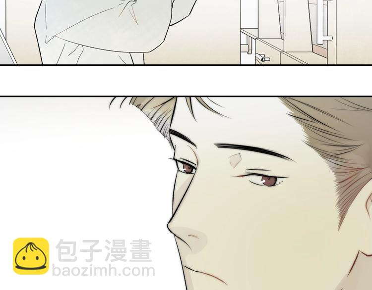 第6话 抓住要害！㊙(1/2)-第7话