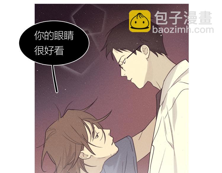 第6话 抓住要害！㊙(1/2)-第7话