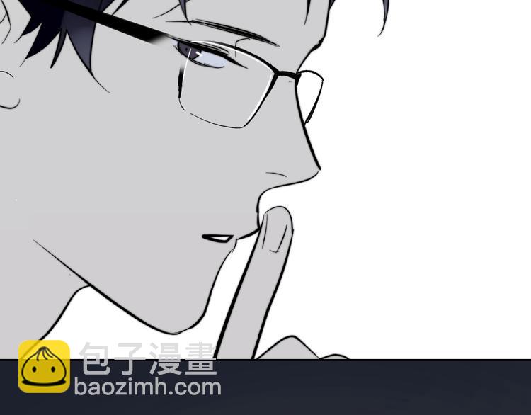 第6话 抓住要害！㊙(1/2)-第7话