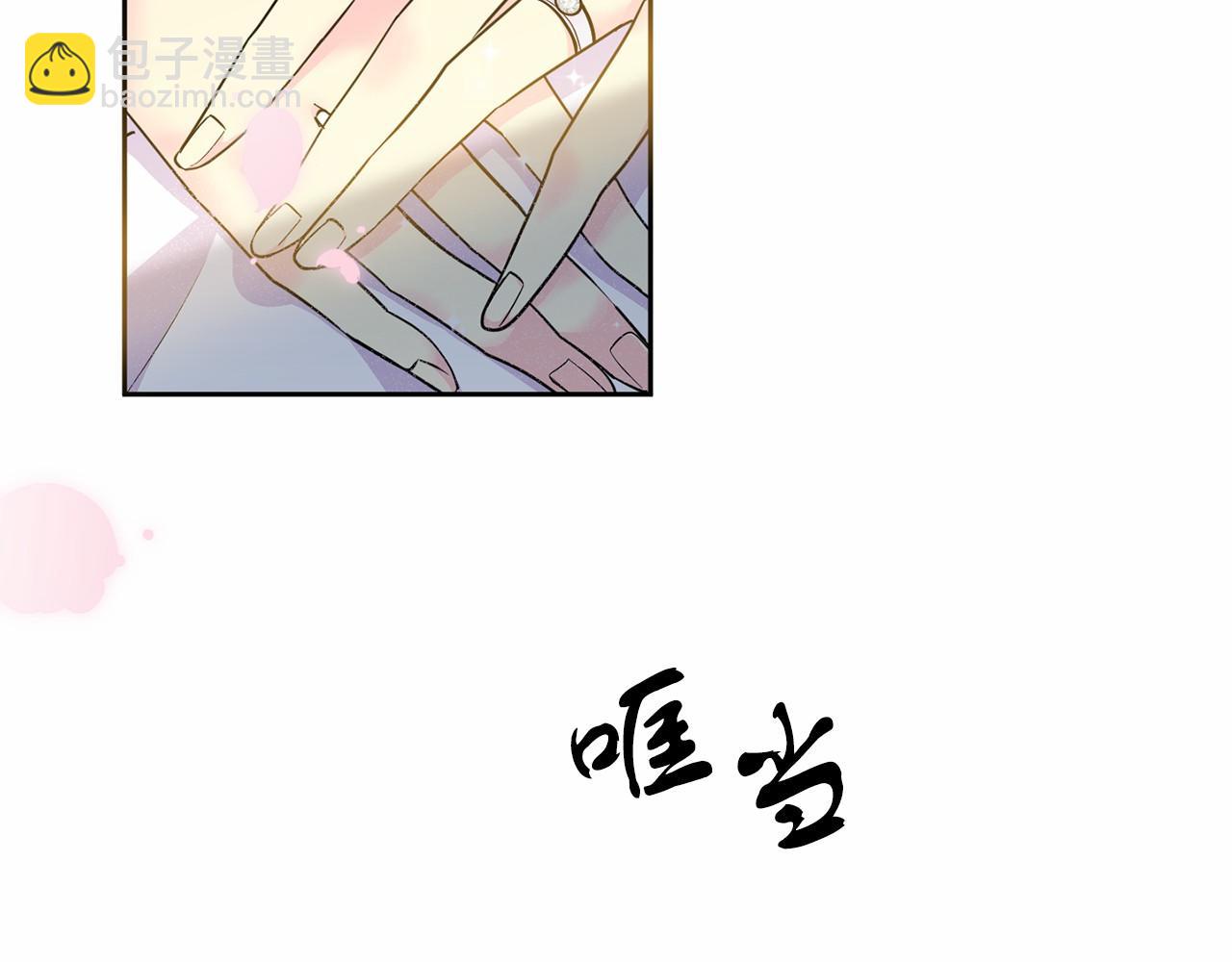 第1话 我穿书了？(1/5)-第1话