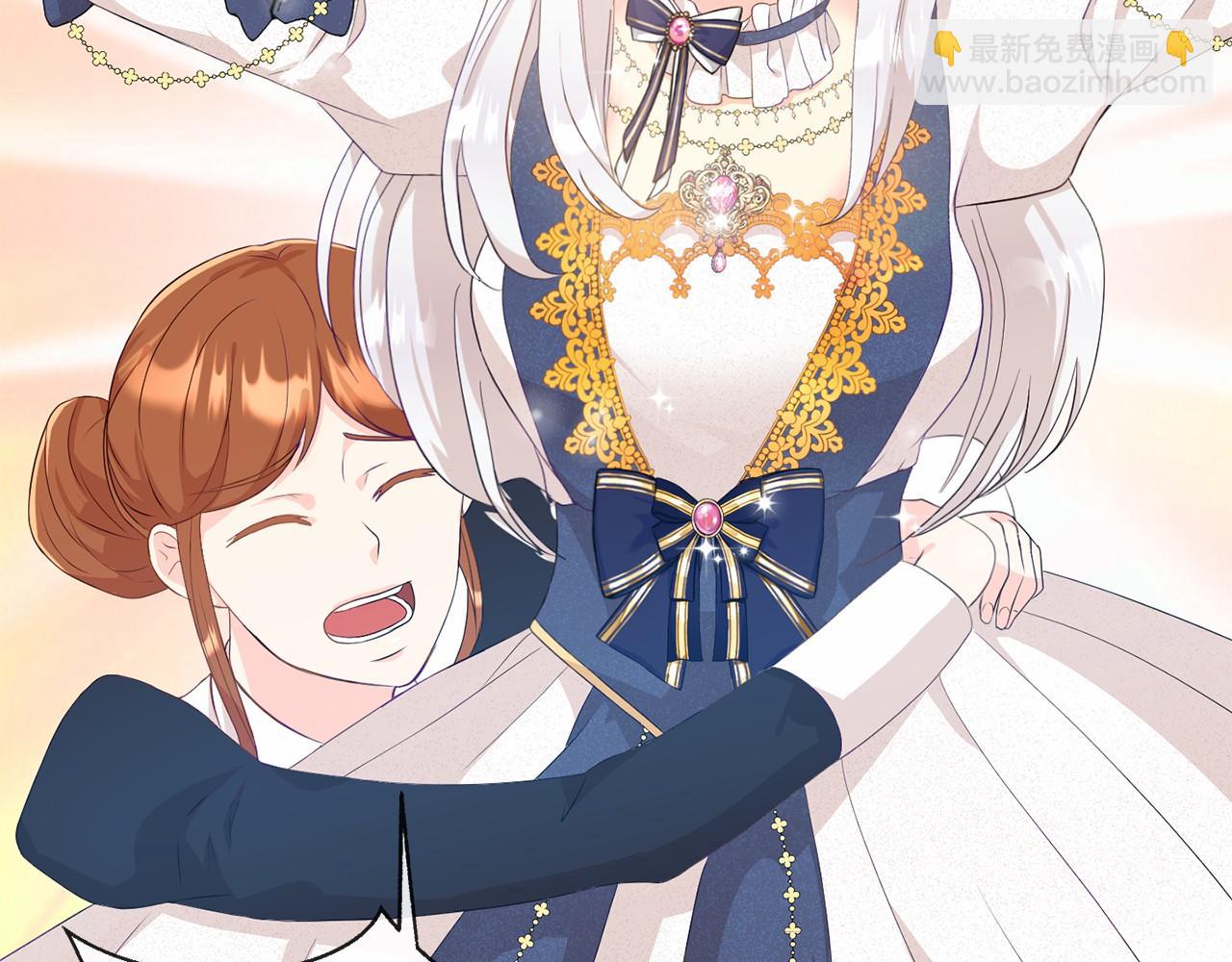 第1话 我穿书了？(1/5)-第1话