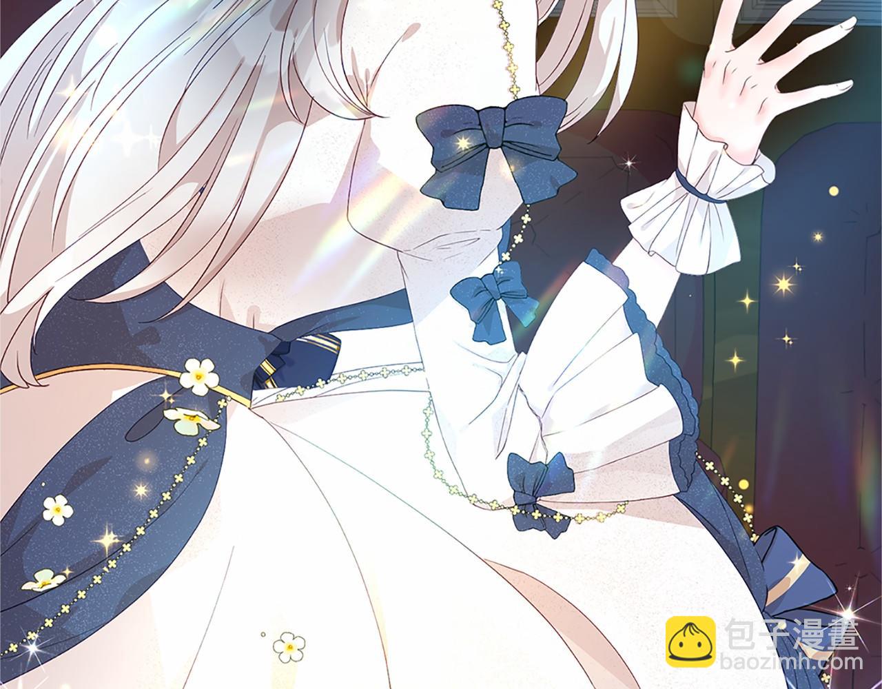 第1话 我穿书了？(1/5)-第1话