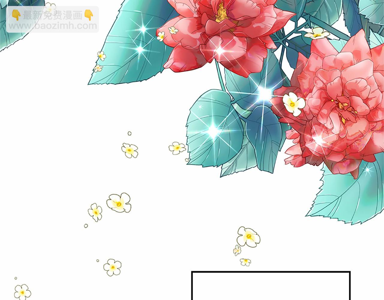 第1话 我穿书了？(1/5)-第1话