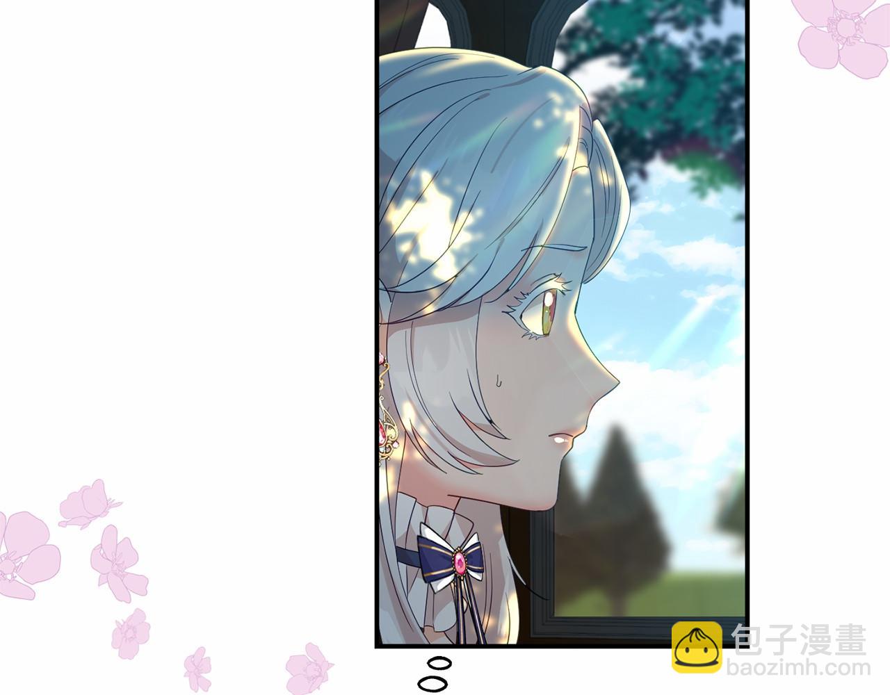 第1话 我穿书了？(1/5)-第1话