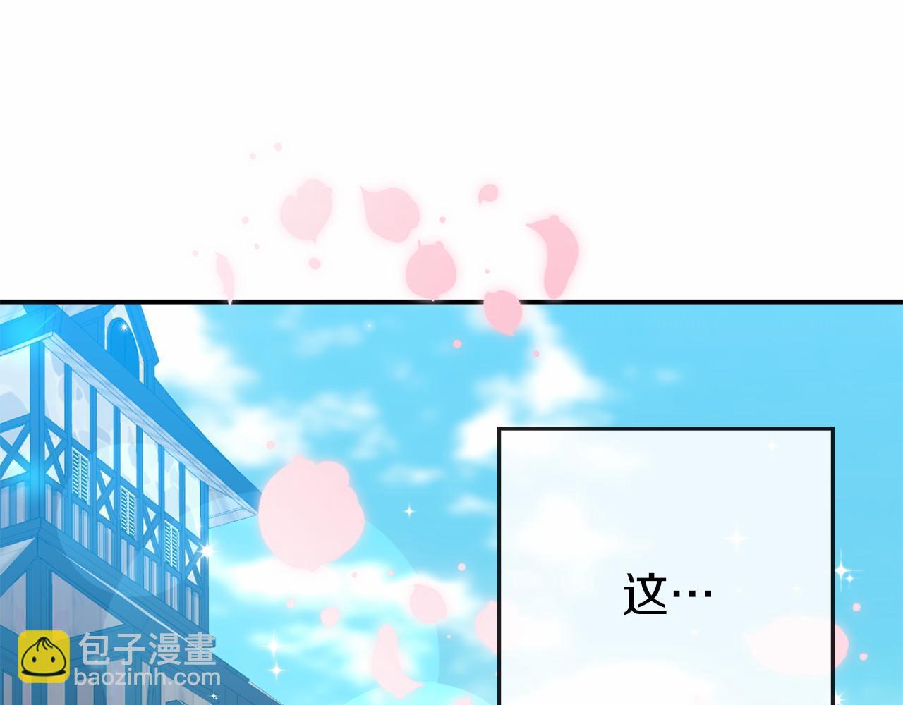 第1话 我穿书了？(1/5)-第1话