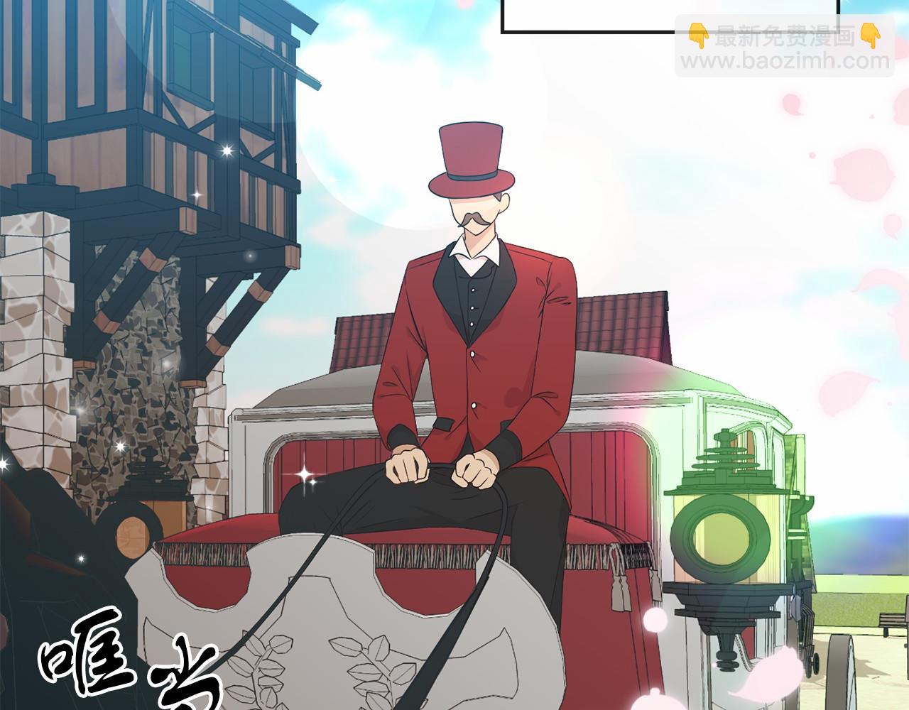 第1话 我穿书了？(1/5)-第1话