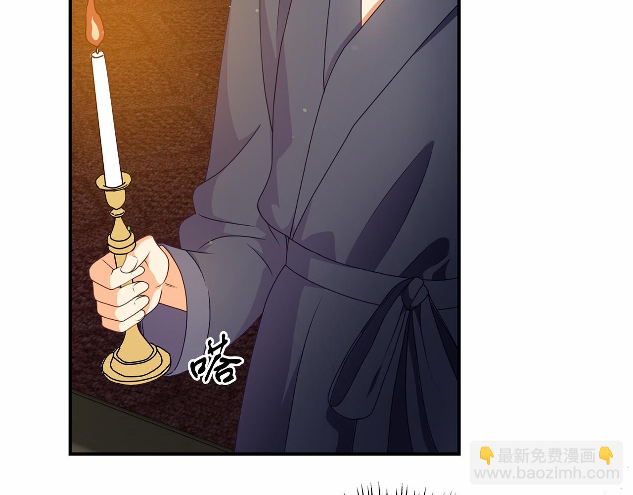 第11话 道歉(1/5)-第11话