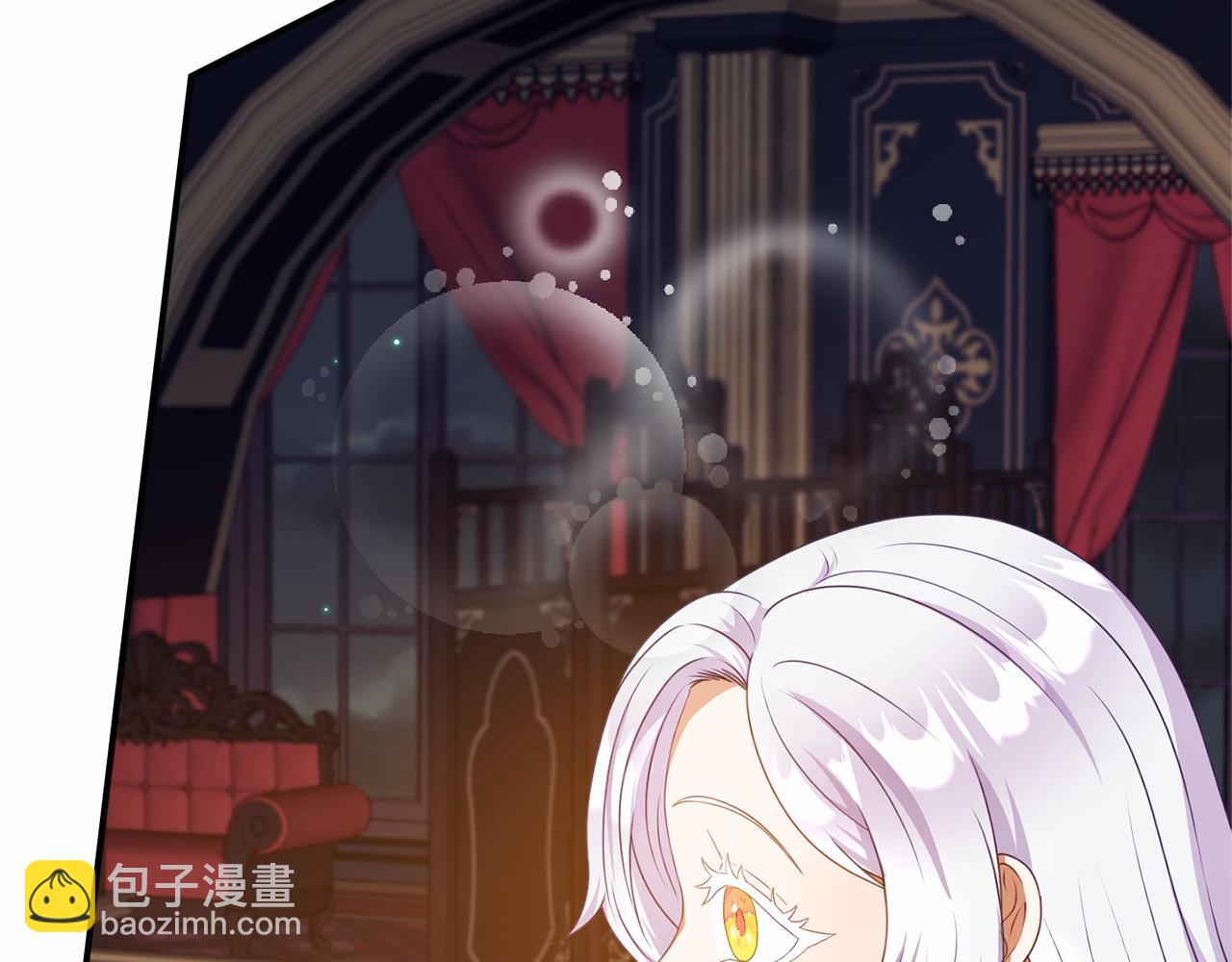 第11话 道歉(1/5)-第11话