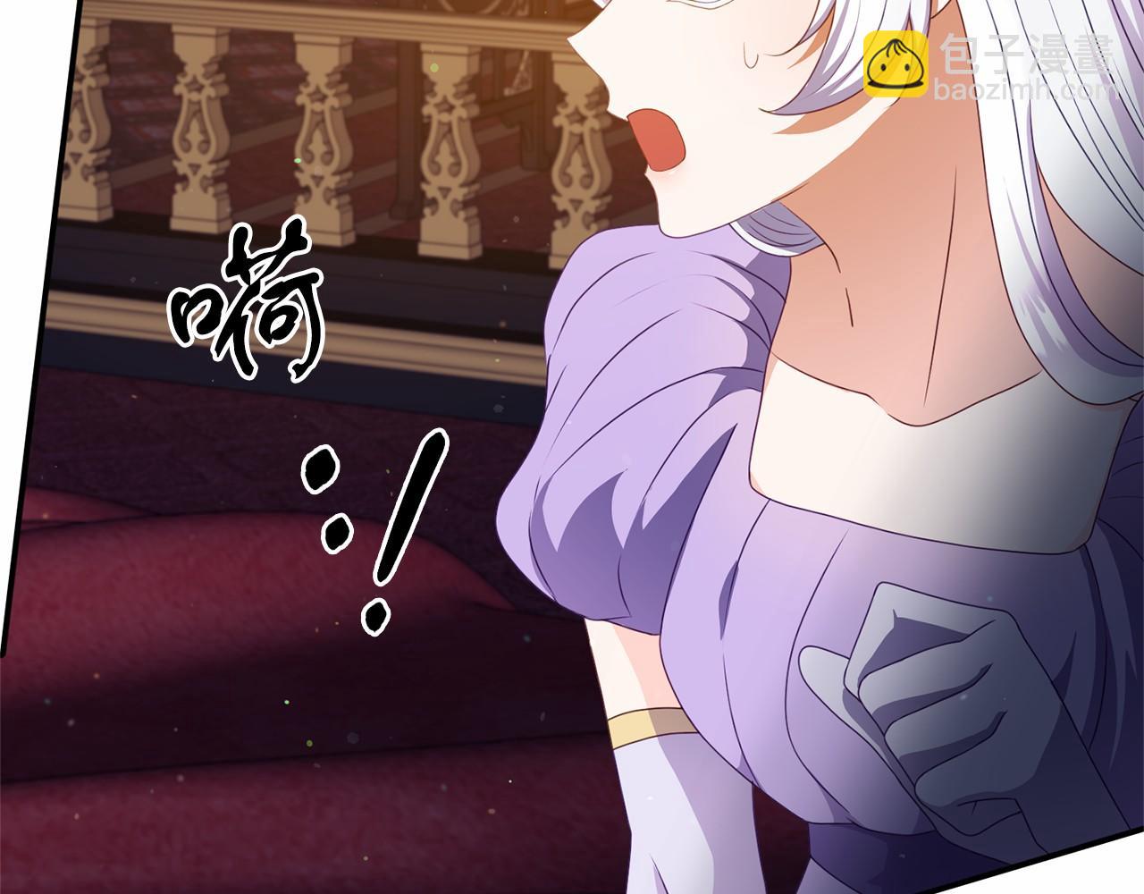 第11话 道歉(1/5)-第11话